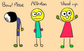 白天的英文单词怎么写?