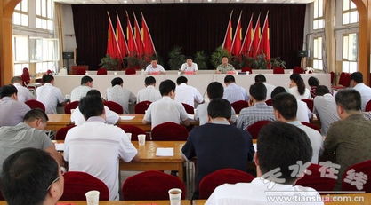 安吉县2019年冬季征兵工作会议召开计划征兵230人左右