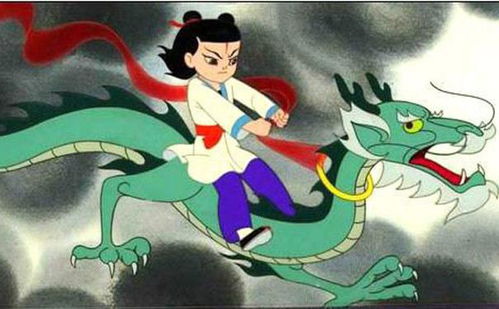 哪吒读音是什么