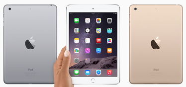ipad平板电脑多少钱一台ipad平板电脑主要是什么功能