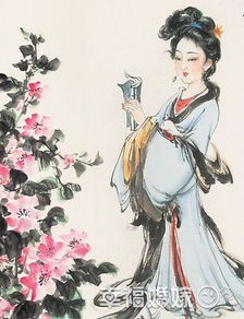 古代我的自称是什么，古代我的自称20个女子