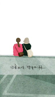 不愠不火什么意思?不愠不火怎么读?