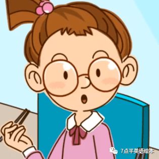 自便的意思是什么，自便和请便