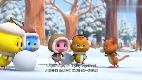 冬天拼音怎么读，冬天拼音怎么拼写声调