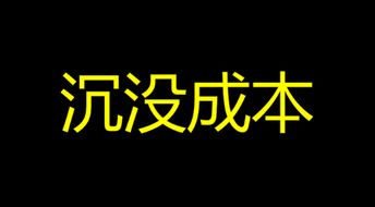 奖励自己是什么意思