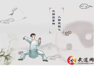 流水不腐户枢不蠹的意思