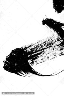 墨痕歌词，墨痕犹锁壁间尘