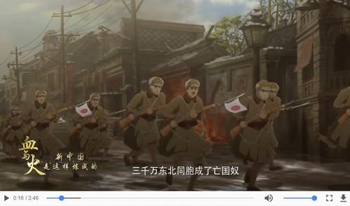 血国三千，血同型半胱氨酸高说明什么问题