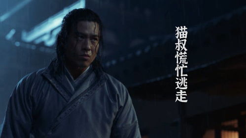 仓惶的造句仓惶的造句是什么