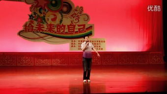 非同寻常 陆毅，非同寻常近义词