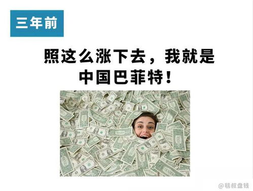 三年后的我作文600字，三年后的我作文400字