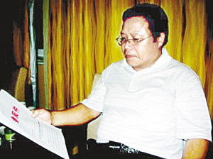 胡泽军的个人简介