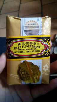 词语造句:用肥皂造句(约30个)