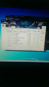 我的计算机桌面图标不见了怎么办，我的计算机专业作文