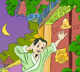 掩耳盗铃什么意思解释一下，掩耳盗铃什么意思 简单