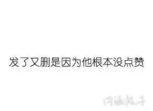 在《春江花月夜》当中表达诗人博大胸怀的句子有?