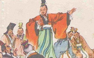 卿和大夫有什么区别?