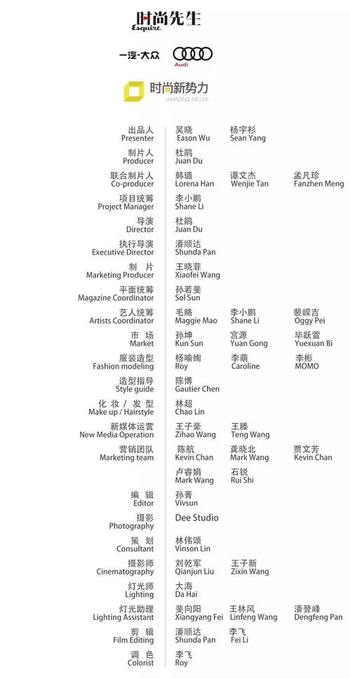 著名的意思是什么解释，著名的意思二年级上册