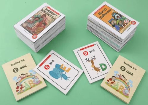 afford的比较级是什么?