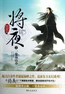 “文笔”是个什么鬼