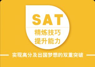 分保和等保的区别