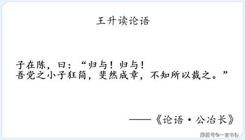 黯然的拼音怎么读，成绩斐然的拼音