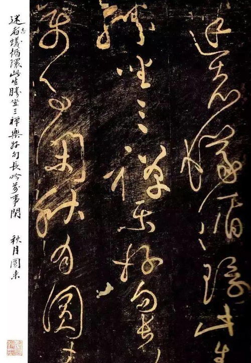 铦怎么读 铦的拼音是什么