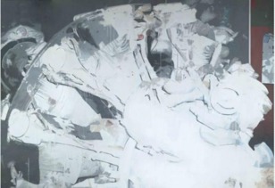 “罘”怎么念,是什么意思?