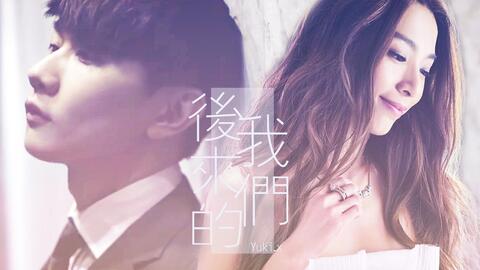 j甄百度爱能克服一切，j珍妮