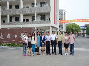 新疆教育学院实验小学班主任几年一换