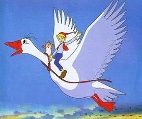 尼尔斯骑鹅旅行记的好词有哪些?