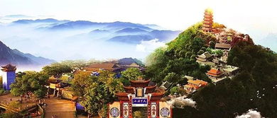 丰都一日游最佳推荐