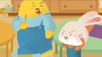 书包英文是什么