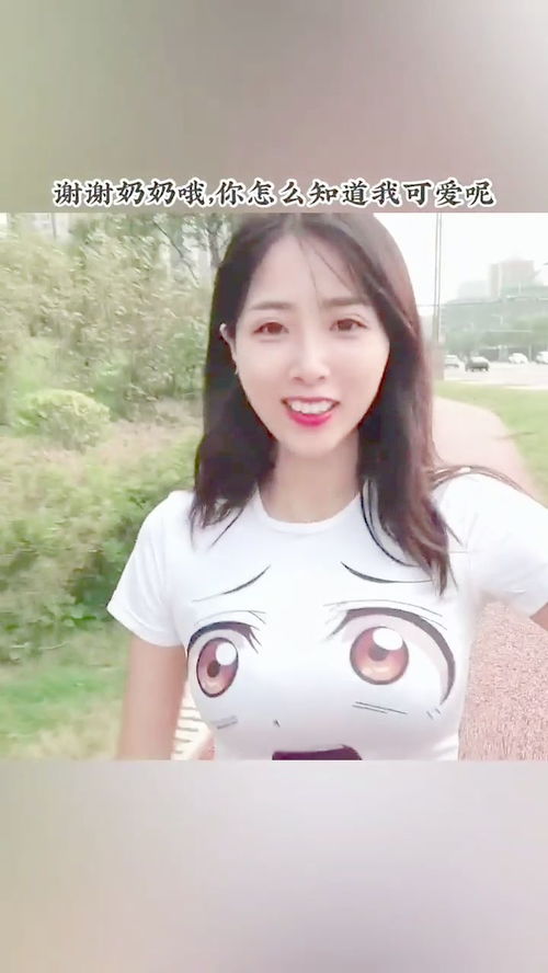 “宝器”是什么意思?