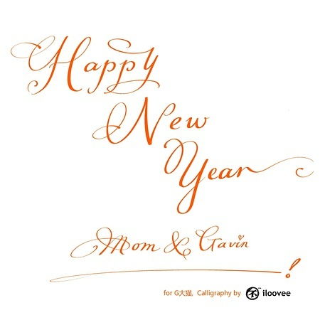 “正好;正合适的” 英语怎么说