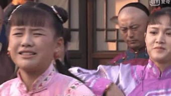 大宅门玉婷小时的扮演者