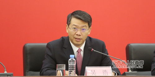 舒惠国的履历