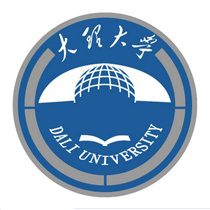 大理大学专升本录取分数线，大理大学专升本专业