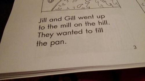 萳怎么读二声还是三声，蘸怎么读组词