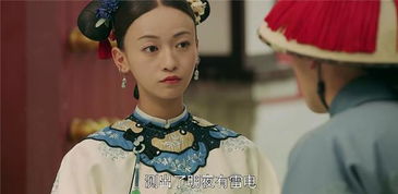 璎珞[yīng luò]什么意思?近义词和反义词是什么?英文翻译是什么?