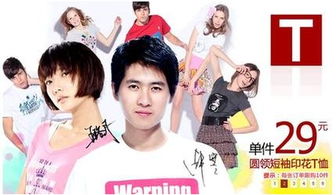 琼瑶体经典语录，琼瑶体模仿