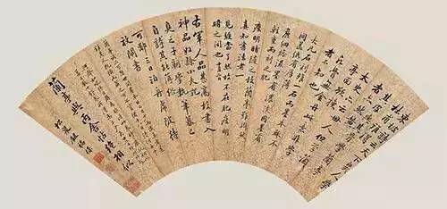 乌程是什么意思