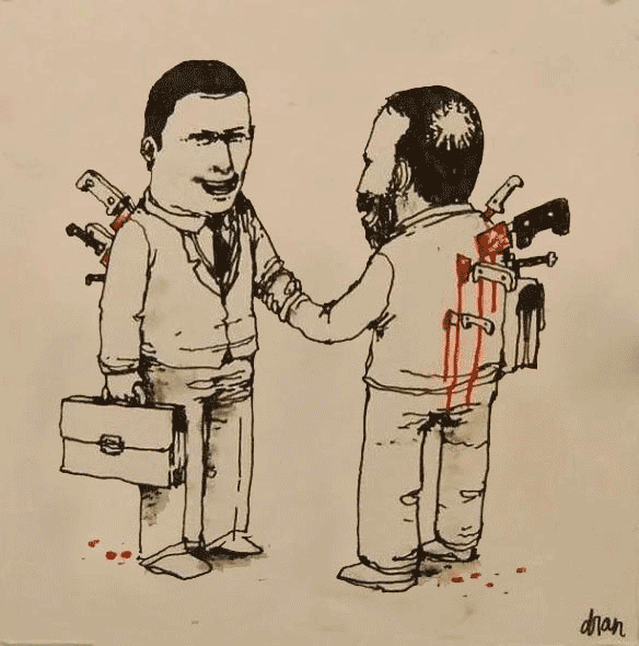 孱弱是指什么意思?