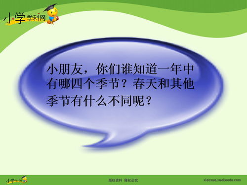 吹的拼音怎么读，吹的拼音组词