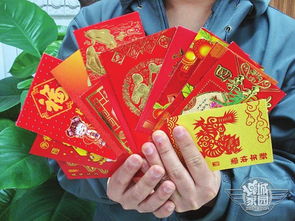 利是什么意思 利是意思简单介绍