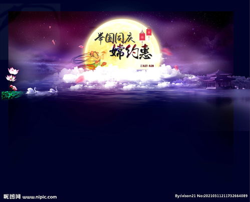 姜潮晒家人照片庆中秋,照片中他们一家人有多温馨?