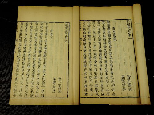 风情绮丽读音，浓艳绮丽读音