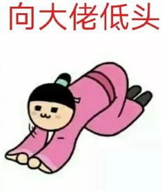 呀有几个读音,分别用在哪些地方?