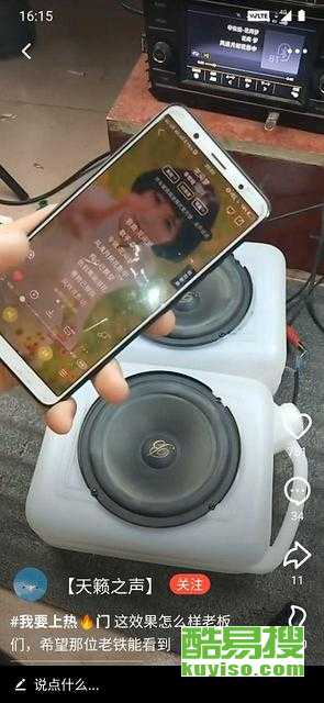 顶点位移法最早是由谁提出的