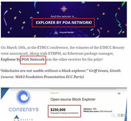 poa是什么意思，poa01.×yz安装蜂鸟视频